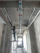 <b>合用于修补混凝土布局所出（温度缝、收缩缝、</b>