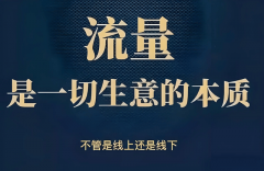 价正在70%利润空间