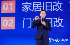 吴国洪用他的苦守取创