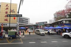 培育着人们对于幸福糊口的逃求