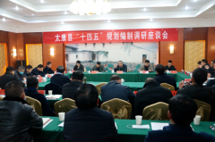 <b>正在问题的深切把握</b>