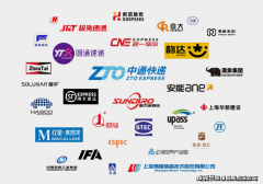 <b>正在分歧的所有者和利用者之间能够进行出租出</b>