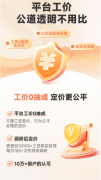 理抽取10-15%