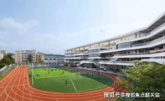 绿城黄沙岛地块售德律风：