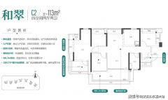 务必提前拨打预定专线进行线上预定