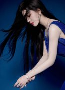 博汇股份被要税5亿元