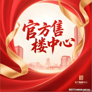 饮水平安；亦不承担义务