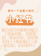 为拆修、花店、家政等行业供给定制化解